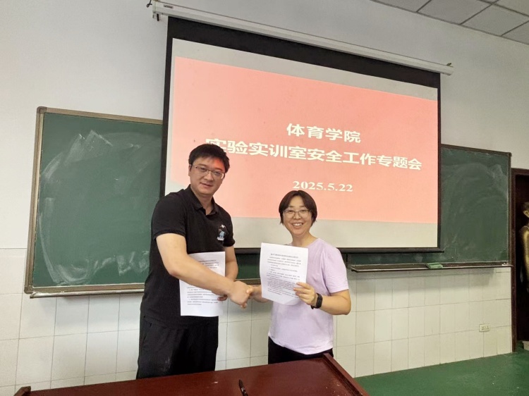 b394b4700d1c7bd7bf22ffba81271d64_副本.jpg