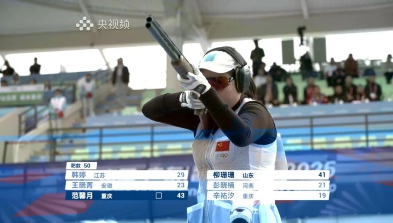 Xpck_1763689547094062520.jpg 1.jpg