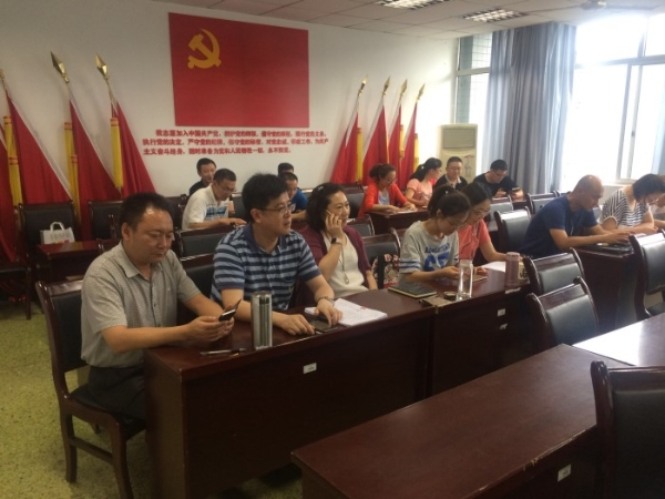 必赢国际437成功举行“两学一做”知识抢答赛2_副本.jpg