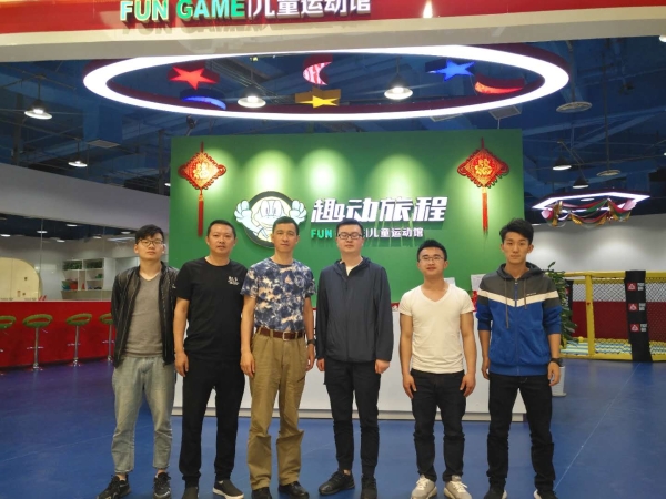 必赢国际437赴北京趣味旅程体育发展有限（重庆）公司调研４.jpg