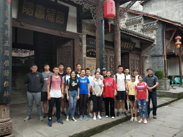 必赢国际437第二期团校全体学员到喻茂坚反腐倡廉纪念馆学习调研1.jpg